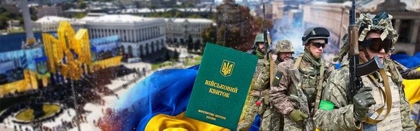 Залишилося менше тижня: підприємства ОПК можуть втратити критичний статус