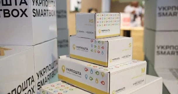Чому в “Укрпошті” тепер спершу приймають посилки, а не видають
