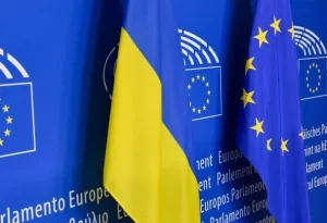ЄС не переносить виплати Україні наперед